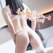 ヒメ日記 2026/04/02 15:02 投稿 田村まこ 多恋人倶楽部