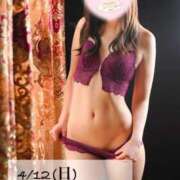 ヒメ日記 2026/04/04 23:00 投稿 田村まこ 多恋人倶楽部