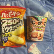 ヒメ日記 2025/10/14 17:06 投稿 うる ちゃんこ摂津・茨木店