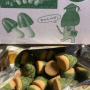 ヒメ日記 2025/10/24 01:08 投稿 うる ちゃんこ摂津・茨木店