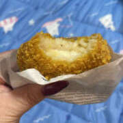 ヒメ日記 2025/11/11 13:54 投稿 うる ちゃんこ摂津・茨木店