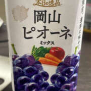 ヒメ日記 2025/11/13 00:22 投稿 うる ちゃんこ摂津・茨木店