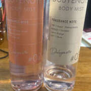 ヒメ日記 2025/11/20 22:00 投稿 うる ちゃんこ摂津・茨木店