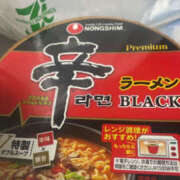 ヒメ日記 2025/11/27 02:42 投稿 うる ちゃんこ摂津・茨木店