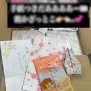 ヒメ日記 2025/11/27 15:22 投稿 うる ちゃんこ摂津・茨木店