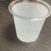 ヒメ日記 2025/12/03 03:11 投稿 うる ちゃんこ摂津・茨木店