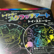 ヒメ日記 2025/12/18 17:01 投稿 うる ちゃんこ摂津・茨木店
