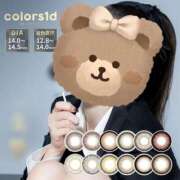 ヒメ日記 2025/12/23 10:55 投稿 うる ちゃんこ摂津・茨木店