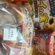 ヒメ日記 2026/01/15 12:47 投稿 うる ちゃんこ摂津・茨木店