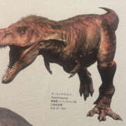 ヒメ日記 2026/01/21 06:25 投稿 うる ちゃんこ摂津・茨木店