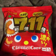 ヒメ日記 2026/01/30 08:59 投稿 うる ちゃんこ摂津・茨木店