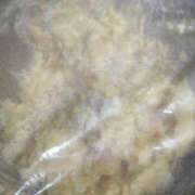 ヒメ日記 2026/02/10 10:18 投稿 うる ちゃんこ摂津・茨木店