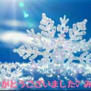 ヒメ日記 2025/02/02 09:30 投稿 熟女 みほ ハナミズキ