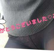 ヒメ日記 2025/02/20 20:20 投稿 熟女 みほ ハナミズキ