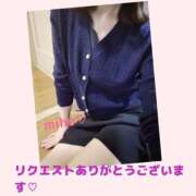 ヒメ日記 2025/03/04 08:28 投稿 熟女 みほ ハナミズキ