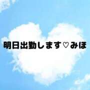 ヒメ日記 2025/05/02 12:16 投稿 熟女 みほ ハナミズキ