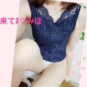 ヒメ日記 2025/05/17 16:58 投稿 熟女 みほ ハナミズキ