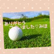 ヒメ日記 2025/06/16 07:56 投稿 熟女 みほ ハナミズキ