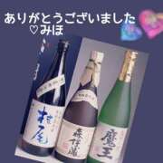 ヒメ日記 2025/06/18 12:38 投稿 熟女 みほ ハナミズキ