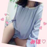 ヒメ日記 2025/10/12 19:08 投稿 熟女 みほ ハナミズキ