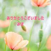 ヒメ日記 2025/10/15 07:44 投稿 熟女 みほ ハナミズキ