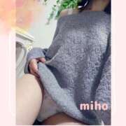 ヒメ日記 2025/11/03 17:46 投稿 熟女 みほ ハナミズキ