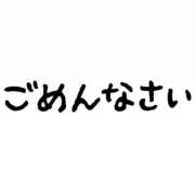 ヒメ日記 2025/08/28 23:47 投稿 りん Fの法則