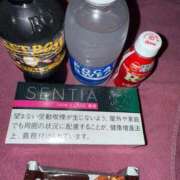 ヒメ日記 2025/06/06 09:13 投稿 えりな アロー