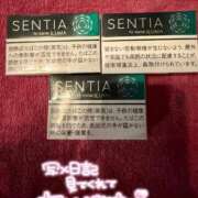 ヒメ日記 2025/06/13 09:00 投稿 えりな アロー