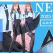 ヒメ日記 2025/06/16 06:00 投稿 えりな アロー