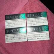 ヒメ日記 2025/08/27 13:00 投稿 えりな アロー