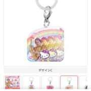 ヒメ日記 2025/09/01 12:00 投稿 えりな アロー