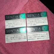 ヒメ日記 2025/09/07 07:00 投稿 えりな アロー