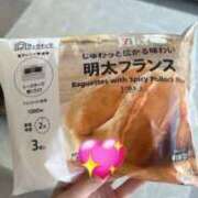 ヒメ日記 2025/09/08 19:22 投稿 えりな アロー