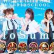 ヒメ日記 2025/09/10 06:30 投稿 えりな アロー