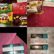 ヒメ日記 2025/09/14 18:00 投稿 えりな アロー