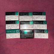 ヒメ日記 2025/09/25 13:15 投稿 えりな アロー