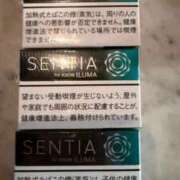 ヒメ日記 2025/10/05 11:00 投稿 えりな アロー