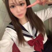 えりな 今日も朝からありがとう🧡 アロー