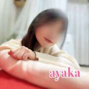 ヒメ日記 2025/02/22 01:46 投稿 あやか 天使のゆびさき 船橋店(カサブランカグループ)