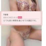 ヒメ日記 2025/07/24 19:02 投稿 あやか 天使のゆびさき 船橋店(カサブランカグループ)