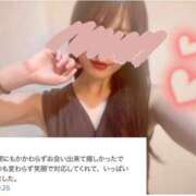 ヒメ日記 2025/10/29 01:10 投稿 あやか 天使のゆびさき 船橋店(カサブランカグループ)