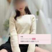 ヒメ日記 2025/11/13 23:10 投稿 あやか 天使のゆびさき 船橋店(カサブランカグループ)