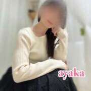 あやか 寒くなるみたい！ 天使のゆびさき 船橋店(カサブランカグループ)