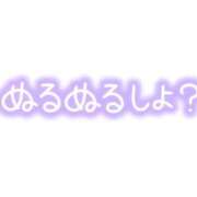 ヒメ日記 2024/12/19 22:59 投稿 スノー 奴隷コレクション