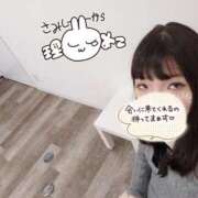 ヒメ日記 2025/02/03 02:10 投稿 スノー 奴隷コレクション