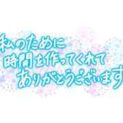 ヒメ日記 2025/03/13 21:56 投稿 スノー 奴隷コレクション