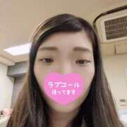 ヒメ日記 2025/03/30 19:54 投稿 スノー 奴隷コレクション