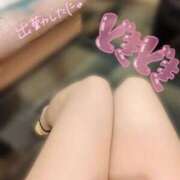 ヒメ日記 2025/04/22 18:03 投稿 スノー 奴隷コレクション