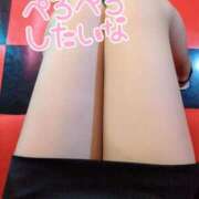 ヒメ日記 2025/10/08 23:15 投稿 スノー 奴隷コレクション